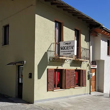 אכסניה Constancia Trattoria ואלדיירי